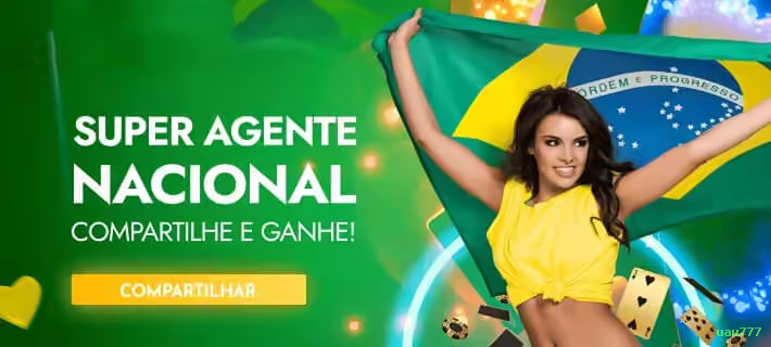 Facilidade de Jogo